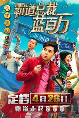 成人一区av